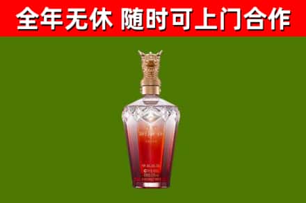 龙马潭回收剑南春价格