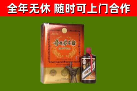 龙马潭回收陈酿茅台酒