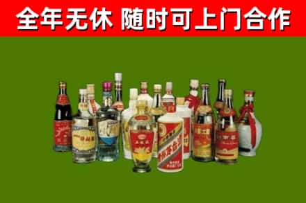 龙马潭烟酒回收老白酒.jpg